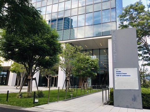 ビル外観｜有明セントラルタワー